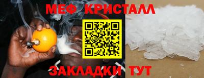 героин Кумертау