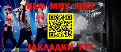шишки Кулебаки