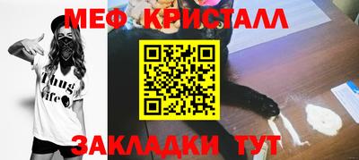 шишки Кулебаки