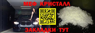 героин Кумертау