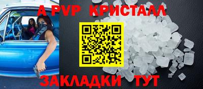 марки lsd Кунгур