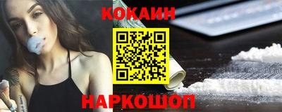 шишки Кулебаки