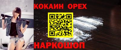 марки lsd Кунгур
