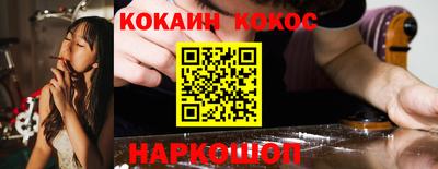 марки lsd Кунгур