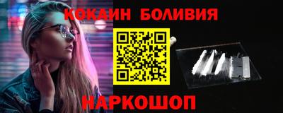 шишки Кулебаки