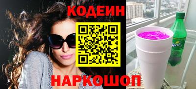 героин Кумертау