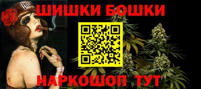Альфа ПВП Ливны