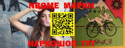 марки lsd Кунгур
