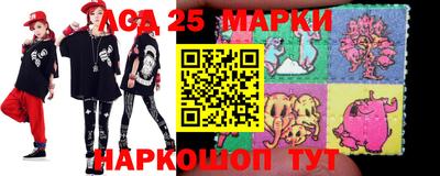 марихуана Лесосибирск