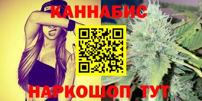 шишки Кулебаки