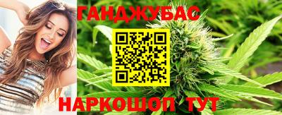 шишки Кулебаки