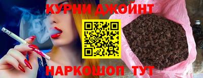 марки lsd Кунгур