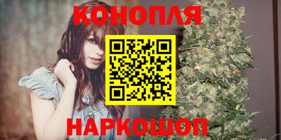 шишки Кулебаки