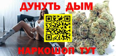 марки lsd Кунгур