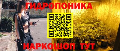 героин Кумертау