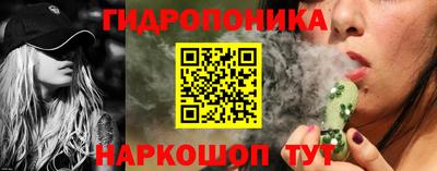 гашишное масло Ликино-Дулёво