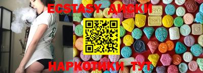 Альфа ПВП Ливны