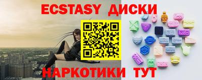 героин Кумертау
