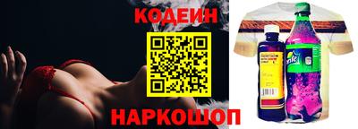 героин Кумертау