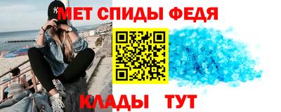 героин Кумертау
