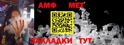 марки lsd Кунгур