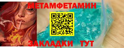 шишки Кулебаки