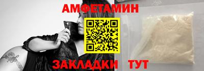 героин Кумертау