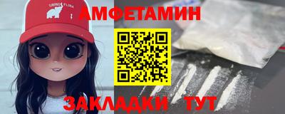 шишки Кулебаки