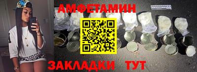 шишки Кулебаки