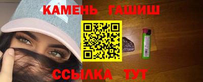 героин Кумертау