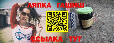 марки lsd Кунгур