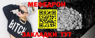 марки lsd Кунгур
