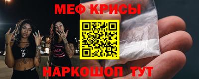марки lsd Кунгур