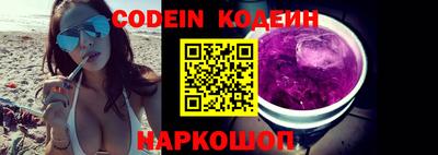 героин Кумертау