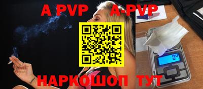 шишки Кулебаки