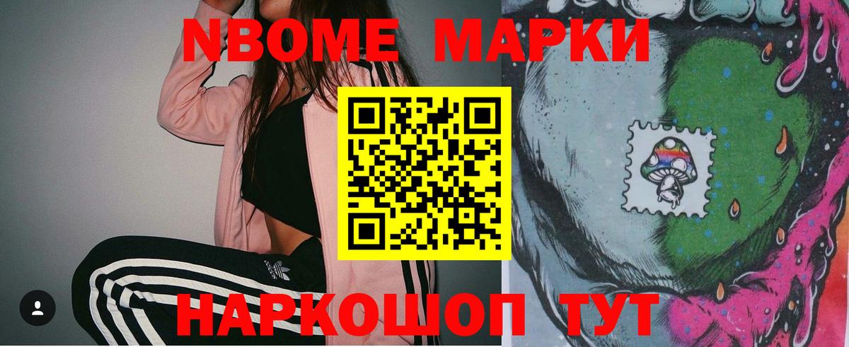 COCAIN  Бошки Шишки  Мефедрон кристаллы  Карпинск  ГАШИШ  Лсд 25  Меф МЯУ МЯУ  Вход с VPN 