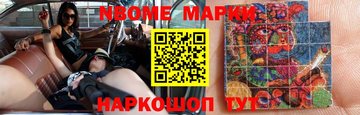 LSD-25 экстази  Лсд 25 экстази ecstasy  Вход с VPN  Карпинск 